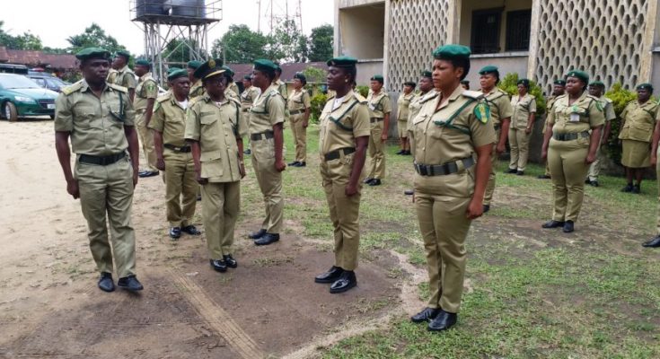 Nigerian Correctional Service Shortlisted Candidates 2025 | NCoS PDF Final List Download